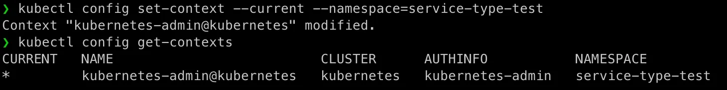set new namespace as default